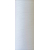 Текстурированная нитка 150D/1 №301 белый, изображение 2 в Рожище