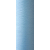 Текстурированная нитка 150D/1 № 328 светло-голубой, изображение 2 в Рожище