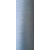 Текстурована нитка 150D/1 № 335 Сірий, изображение 2 в Рожищі