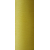 Текстурована нитка 150D/1 №384 Жовтий, изображение 2 в Рожищі